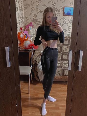Проститутка Лолита